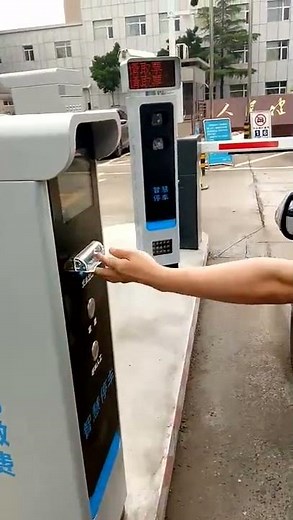 Parking Barcode & QR Code Ticket Dispenser Lane Entry Station TD F9 Series-Wii Cloud Parking System