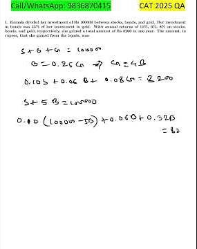 Let’s discuss CAT Investment and Percentage | Key Quant Concepts #CAT2025 #QuantPrep #Percentages