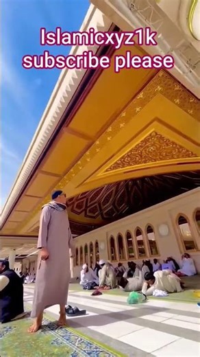 madina shareef ❤️ #viralvideo #view10m