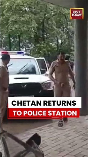 Ketan Agarwal Murder Case: Chetan Chaudhary Returns To Police Station After Crime Reconstruction