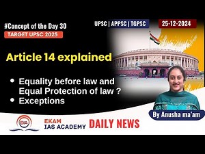 Understanding Article 14: The Fight for Equality in India