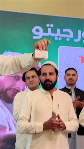 JETOUR Dashing Winner: Discover the Markhor Energy Drink