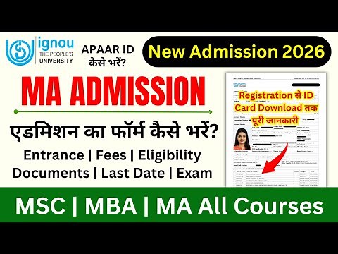 IGNOU MA Admission 2026 January Session_IGNOU MA Admission Form Fill Up Online 2026_MA ODL Programs