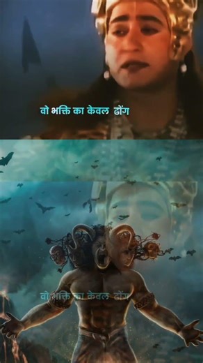 “jho bhog bilas ka bhakt Krishna bhakti ka matlab tyag, prem aur insaniyat hai — na ki bhog-vilas.”