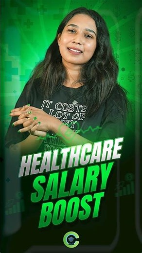 Hospital Administration Salary കുറവാണോ? Solution! #shorts