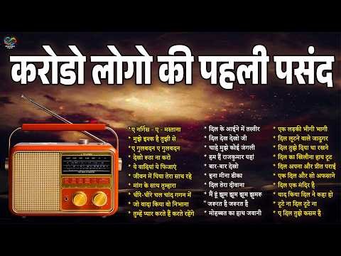 Old Hindi songs Hindi Filmi Gaane Old Songs Hits Hindi Old Songs Purane filmi gane