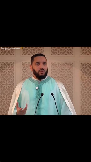 Maîtriser sa colère selon l'Islam pour une récompense éternelle