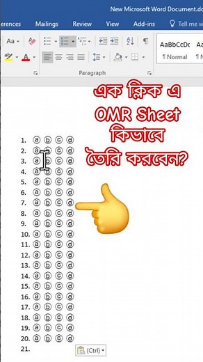 Create OMR Sheet Easily in MS Word