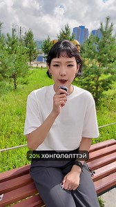 Indra Cyber Institute on Reels