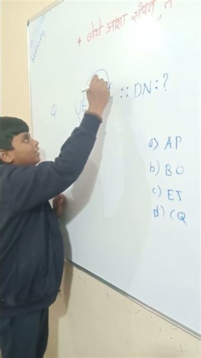 #codingdecodingtricks #reasoningquestions #ayushchate