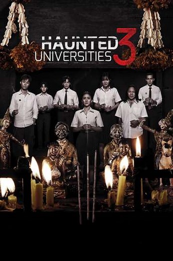 Haunted Universities 3 - Movie