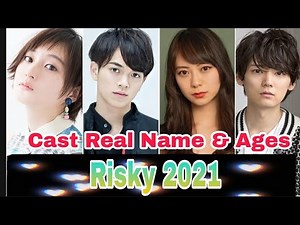 Risky 2021 Japanese Drama Cast Real Name & Ages || Hagiwara Minori, Miyachika Kaito BY ShowTime - WACOCA NEWS