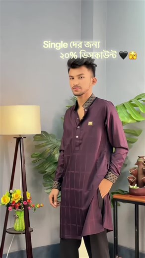 Grab 20% Discount on Hyper Touch Products for Singles