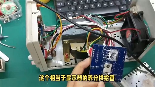 显示器内部大揭秘！这些部件你都知道吗？