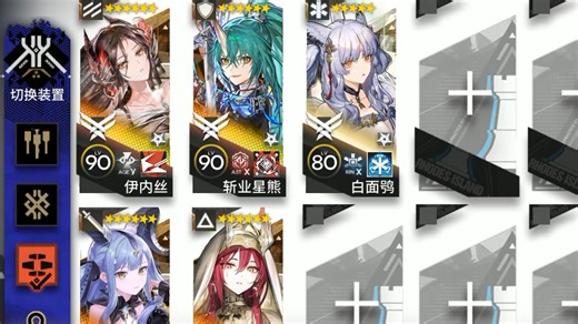 【OS-S-5】五人五步 摆完挂机 简单好抄