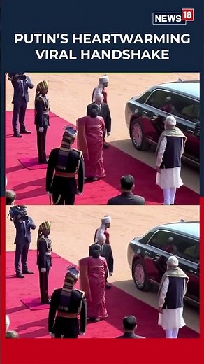 Viral Moment: Putin Stops to Greet Bodyguard | Rare Gesture Wins Hearts During India Visit