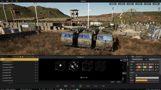 40GB武器模型库白嫖！可接入afsim仿真数据！高精度武器模型免费拖拽