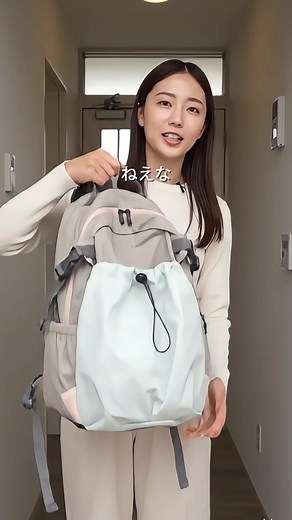 リュックって便利だけど、可愛いの少なくない？ #リュック #レディースリュック #通勤バッグ #通学バッグ #大人カジュアル #きれいめカジュアル #バッグ紹介 #使いやすいバッグ #毎日バッグ #おすすめ