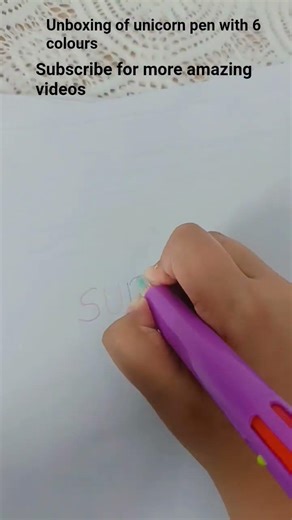 ##unboxing of unicorn pen with 6 colours 😊 subscribe for more amazing videos