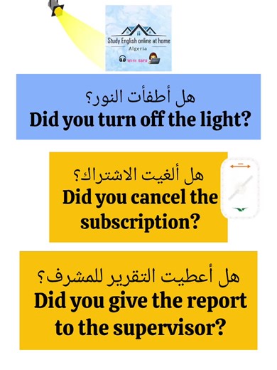 Vidéos de English with Safa at home 📑🎧 (@english.with.safa) avec son original - English with Safa at home 📑🎧