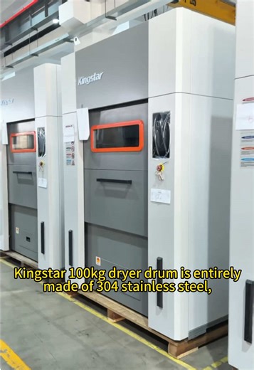 Kingstar 100kg Stainless Steel Dryer Drum for Efficiency