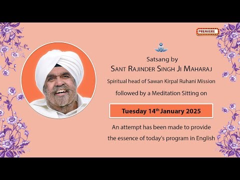 Satsang By Sant Rajinder Singh Ji Maharaj - Jan 14, 2025
