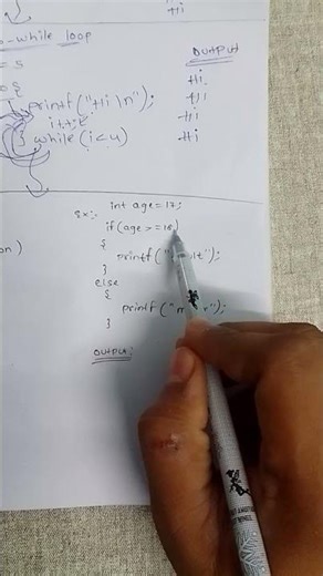 How if_else work #shorts #youtubeshorts #shortsfeed