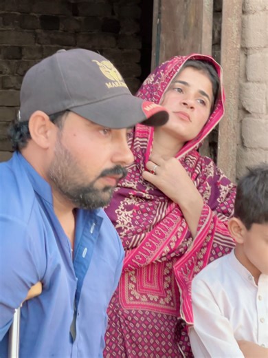 Ajj Ap Login Karanay Ka Video Dekhen