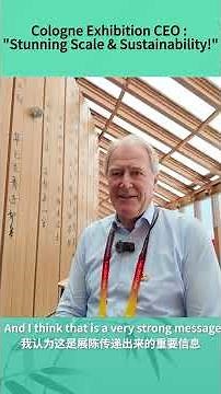 Cologne Exhibition CEO Visits China Pavilion Stunning Scale & Sustainability!