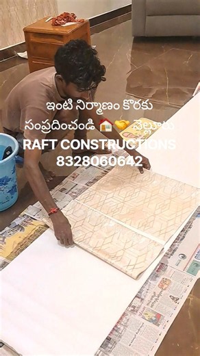 WALL PAPER INSTALLATION |WALL PAPER DECOR | #home #construction #civilengineering #trending #shorts
