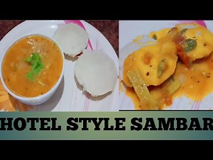 Tiffin sambar/ How to make hotel style sambar in Tamil/ sambar for idly, dosa at home