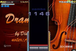 百事乐团网页版音乐游戏 MYO2 公开测试1