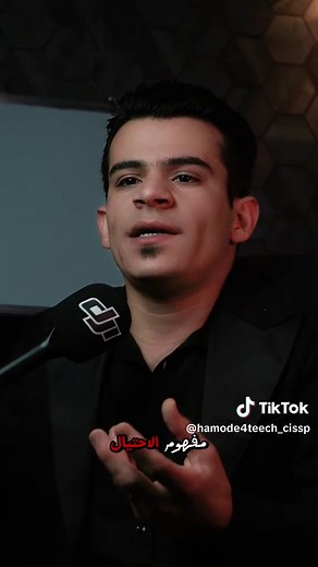 الأمن السيبراني: كل ما تحتاج معرفته