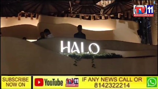 #POLICE CONDUCTING RANDOM SEARCH IN ALL #PUBS IN HYDERABAD | TV11 Live News