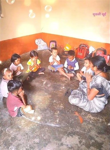 सुंदर मराठी प्रार्थना | सकाळची प्रार्थना | Marathi Morning Prayer