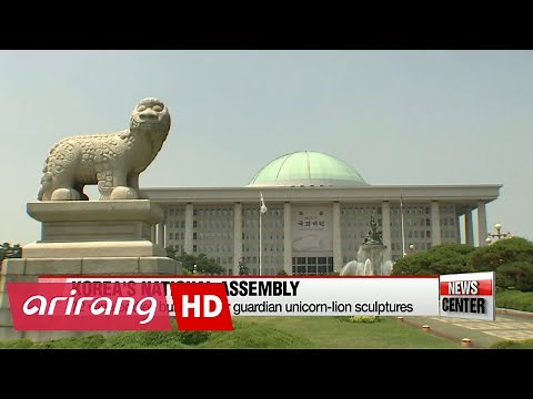 Fun facts about Korea's National Assembly
