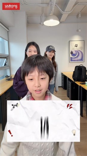 🎶 Beat the Rhythm, Learn Chinese Characters! 🎶 Our 师生 rhythm challenge is here! Watch as we take turns saying Chinese character tongue twisters on beat—super fun and easy for kids to learn! 👉 Click the link 🔗https://s.wukongedu.net/2Gb1t0tX to book a FREE trial class and get our Chinese Learning Gift Package! #WuKongEducation #悟空中文 #WuKongChinese #learnchineseonline #chineselesson #mandarin #funlearning | WuKong Chinese 悟空中文