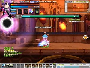 【攻略】元素 單打5-5恐懼之源(貢丸) 之 正確打法  我不是M @艾爾之光 哈啦板 - 巴哈姆特