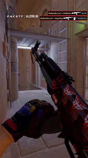 Cs2 Ace Anubis Best Moments