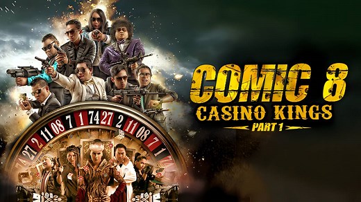 Nonton Comic 8: Casino Kings Part 1 (2015)