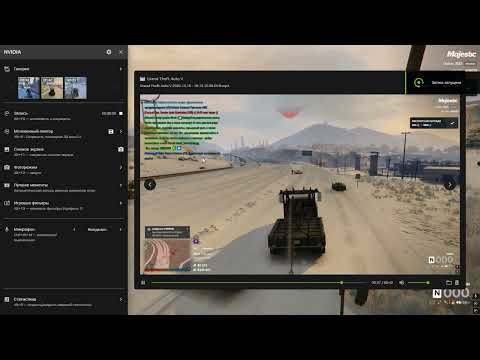 Grand Theft Auto V 2025 12 15 19 15 18 10