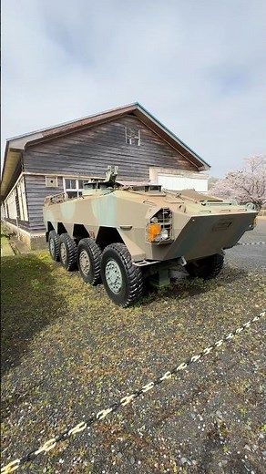 【自衛隊】96式装輪装甲車 クーガー 陸上自衛隊 武器学校 土浦駐屯地 防衛省 2026年春の一般開放 はたらくくるま 重機 komatsu コマツ usarmy unitedstatesarmy