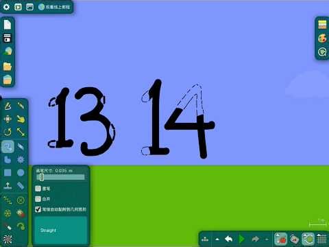 Numbers 1–15 | Lost, Eaten, and Restored ｜Algodoo