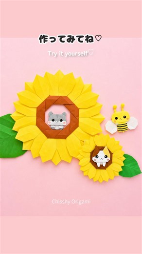 Origami Sunflower Wreath Tutorial🌻✨