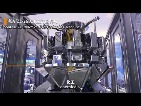 ZL180ZY VFFS Packaging Machine | Real Application Scenarios for Small Bag Packaging