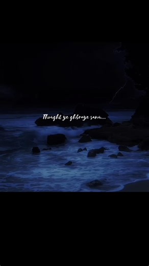 Nazar na lag jaye jaanu song lyrics... #lyricsvideo #fyp #trending #viral #whatsappstatuslyrics