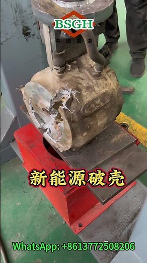 Crushing EV Motor Shells! Heavy Duty Hydraulic Cutting Press Machine Demo