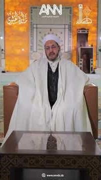 Is it permissible to force a child to fast? - Sheikh Muhammad Muqatili answers.