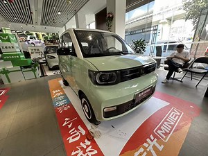 [Hot Item] Wuling Hongguang Mini EV High-Speed Electric Vehicle From Hong Guang 300km Range Left Steering Best Price
