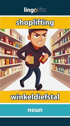 🇬🇧🇳🇱 shoplifting - winkeldiefstal : learn English : laten we Engels leren : vocabulary builder